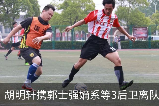 胡明轩携郭士强嫡系等3后卫离队！谁来入替？赵维伦不如混血后卫