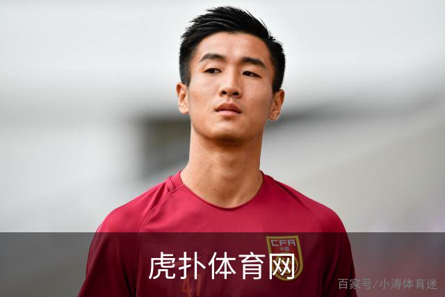 虎扑体育网